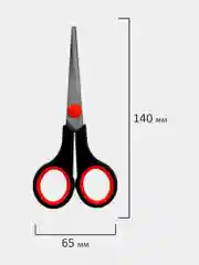 Ножницы Brauberg Soft Grip, 238410, канцелярские, набор 5 штук, для бумаги и картона