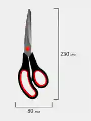 Ножницы Brauberg Soft Grip, 238410, канцелярские, набор 5 штук, для бумаги и картона