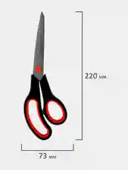 Ножницы Brauberg Soft Grip, 238410, канцелярские, набор 5 штук, для бумаги и картона