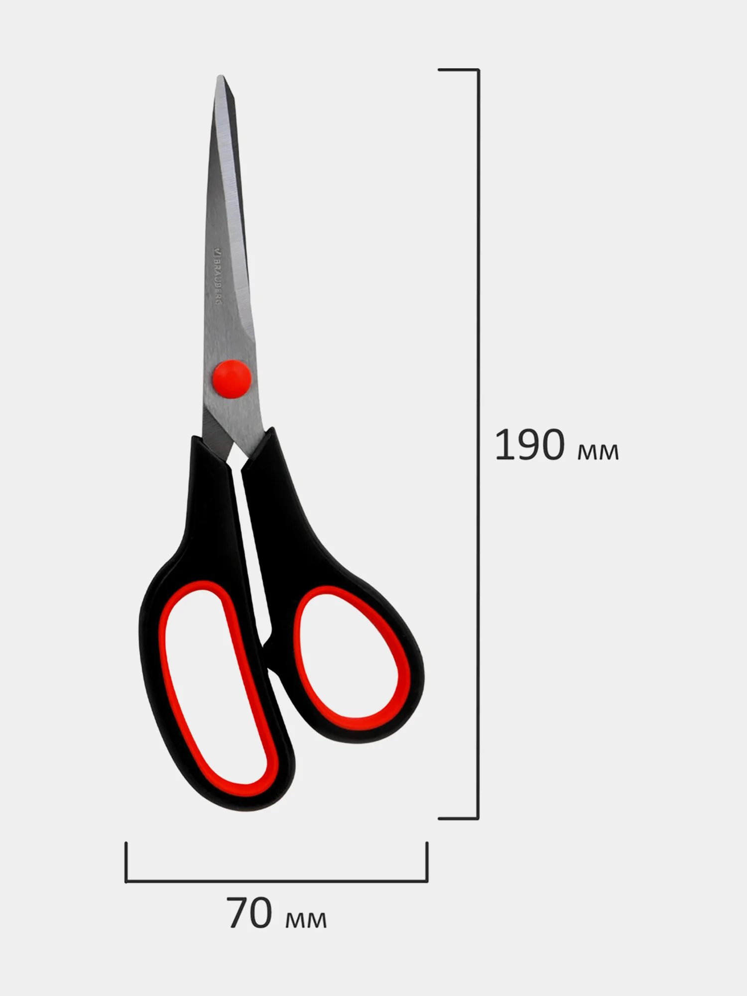 Ножницы Brauberg Soft Grip, 238410, канцелярские, набор 5 штук, для бумаги и картона