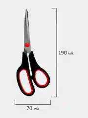 Ножницы Brauberg Soft Grip, 238410, канцелярские, набор 5 штук, для бумаги и картона