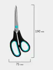 Ножницы Brauberg Soft Grip, 238411, канцелярские, набор 3 штуки, для бумаги и картона