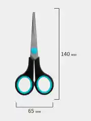 Ножницы Brauberg Soft Grip, 238411, канцелярские, набор 3 штуки, для бумаги и картона