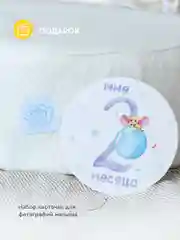 Матрас для новорожденных "Зёвушка"