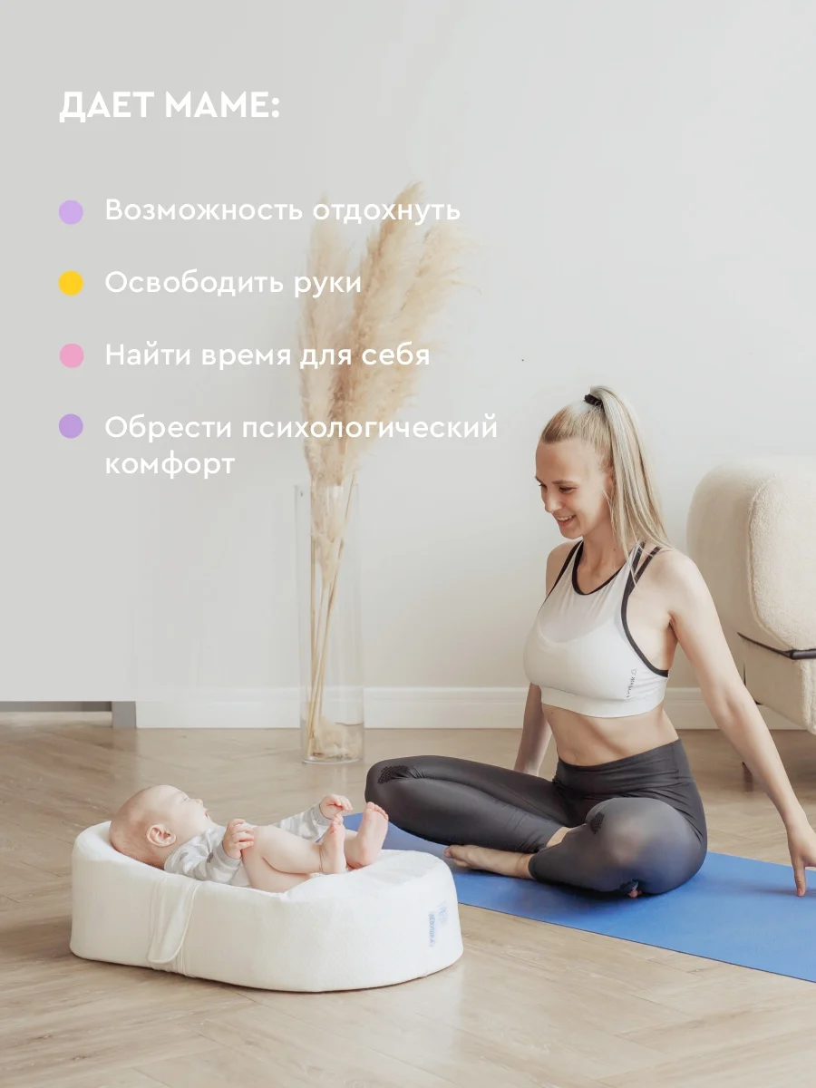 Матрас для новорожденных "Зёвушка"