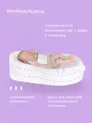 Матрас для новорожденных "Зёвушка"