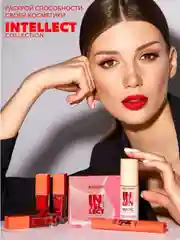 Палетка теней для век Belor Design Intellect, 9 г