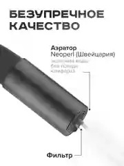 Тёмно-серый смеситель для кухни двойной с возможностью подключения фильтра для воды, гибкий излив