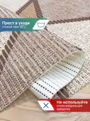 Светло-коричневый коврик для ванной и туалета напольный из вспененного ПВХ, Вилина