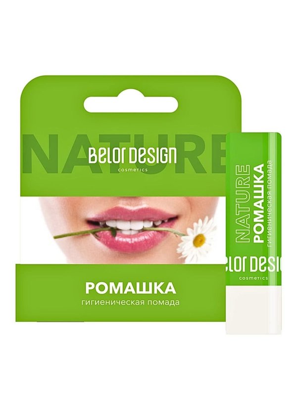 Гигиеническая помада Belor Design "Ромашка", 4 г