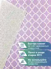 Розовый коврик для ванной и туалета напольный из вспененного ПВХ, Вилина