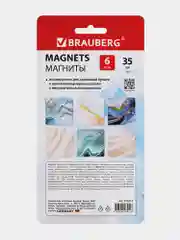 Магниты квадратные Brauberg Glass, 272512, магнитики на холодильник, для доски, набор 6 шт