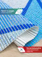 Светло-синий коврик для ванной и туалета напольный из вспененного ПВХ, Вилина