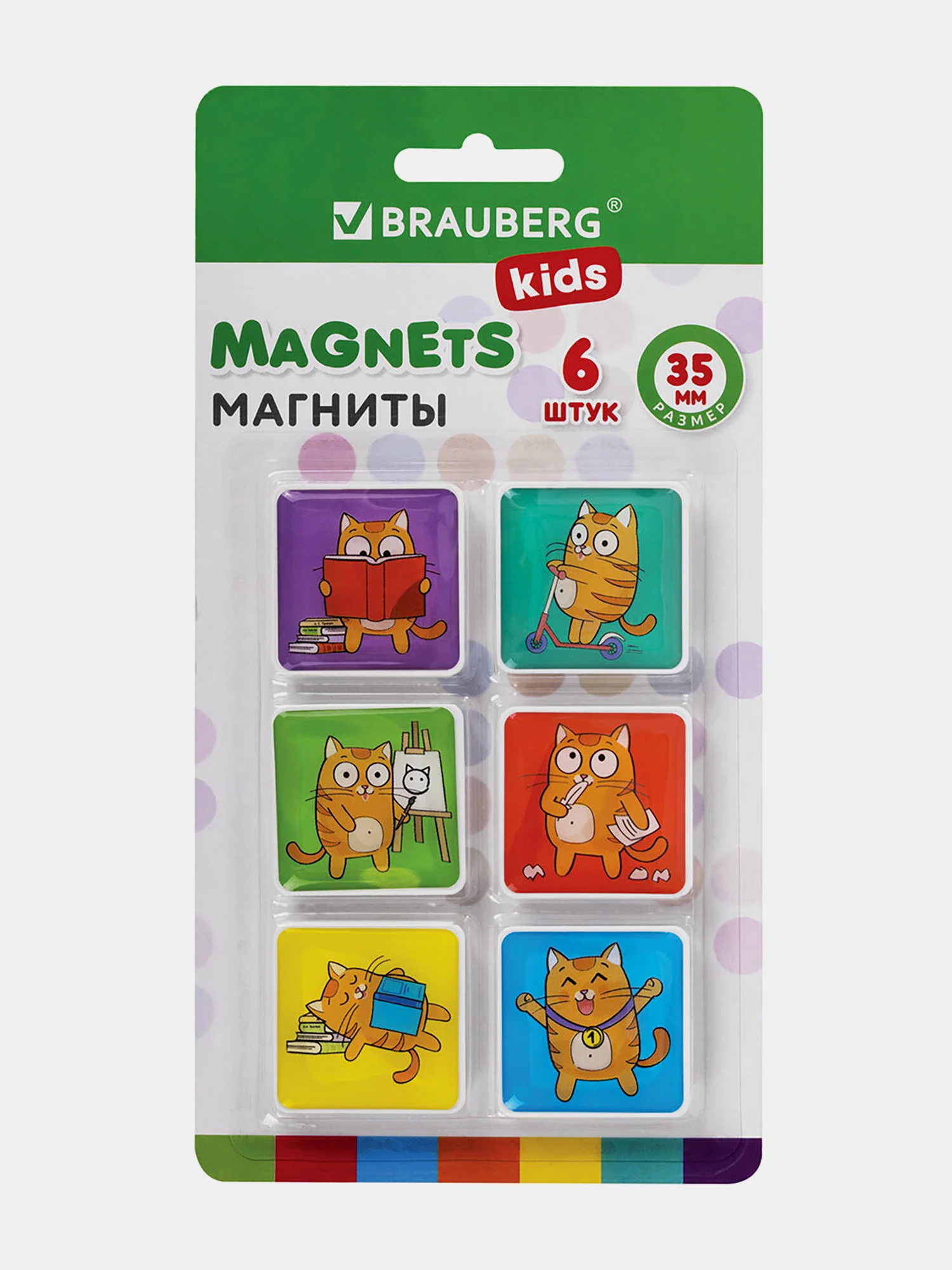 Магниты квадратные Brauberg Kids, 272514, магнитики на холодильник, для доски в школу 6 шт