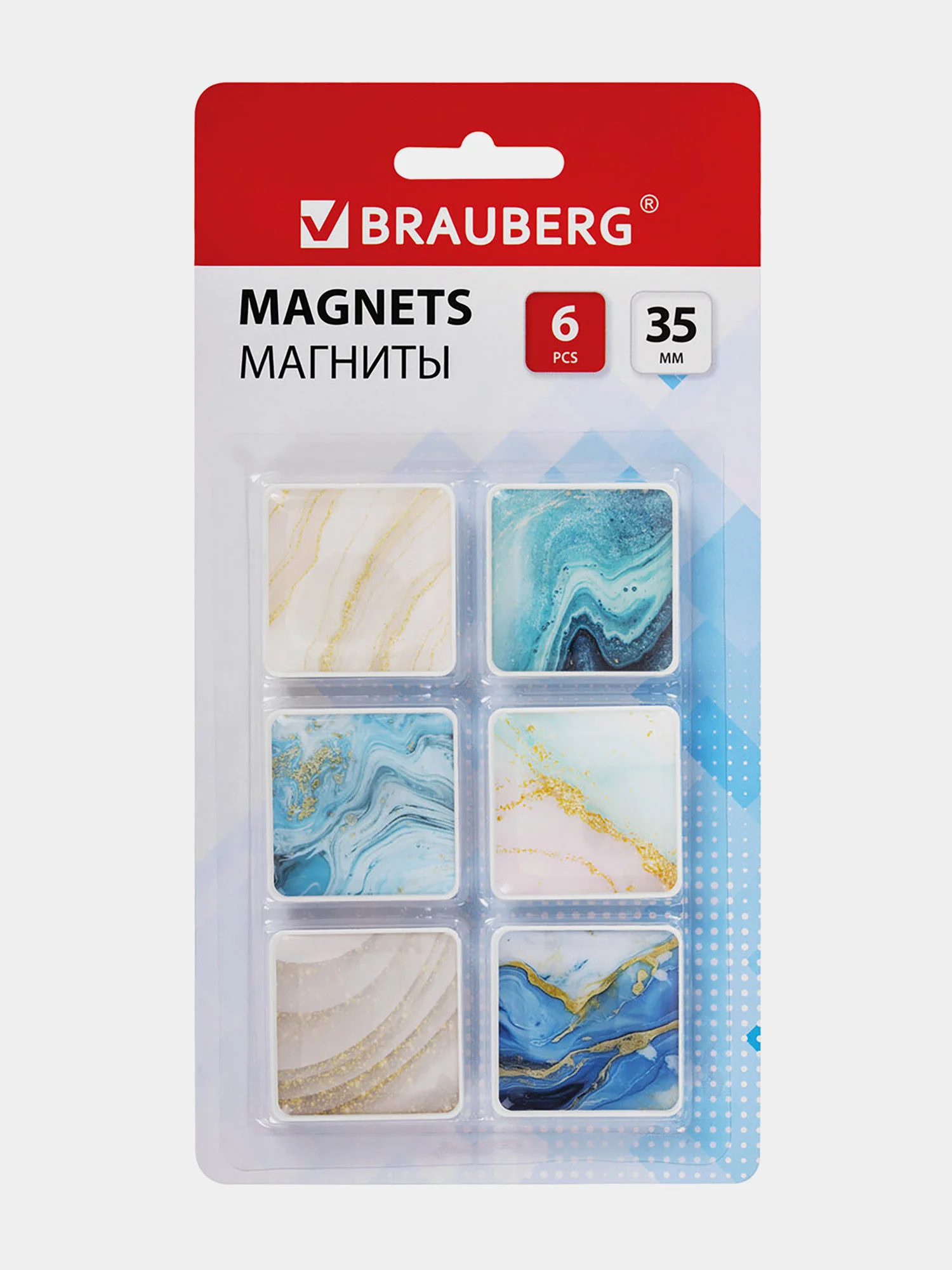Магниты квадратные Brauberg Glass, 272512, магнитики на холодильник, для доски, набор 6 шт