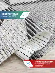 Серый меланж коврик для ванной и туалета напольный из вспененного ПВХ, Вилина