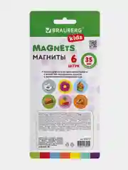 Магниты круглые Brauberg Kids, 272515, магнитики на холодильник, для доски в школу 6 шт