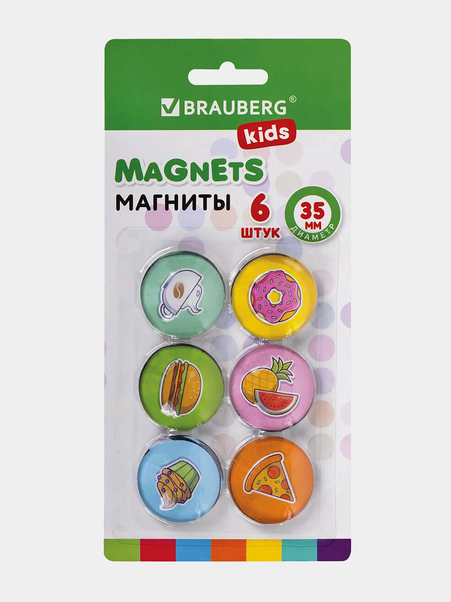 Магниты круглые Brauberg Kids, 272515, магнитики на холодильник, для доски в школу 6 шт