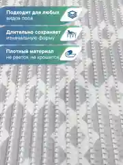 Серый металлик коврик для ванной и туалета напольный из вспененного ПВХ, Вилина