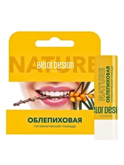 Гигиеническая помада Belor Design "Облепиховая", 4 г
