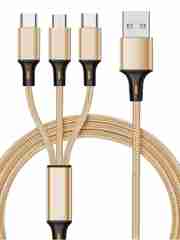 Золотой зарядный провод 3 в 1 для Iphone (Lighthing), Micro USB, Type C, 1,2 метра