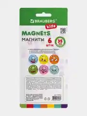Магниты круглые Brauberg Kids, 272516, магнитики на холодильник, для доски в школу 6 шт