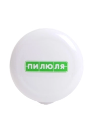 Таблетница  на неделю, органайзер для таблеток