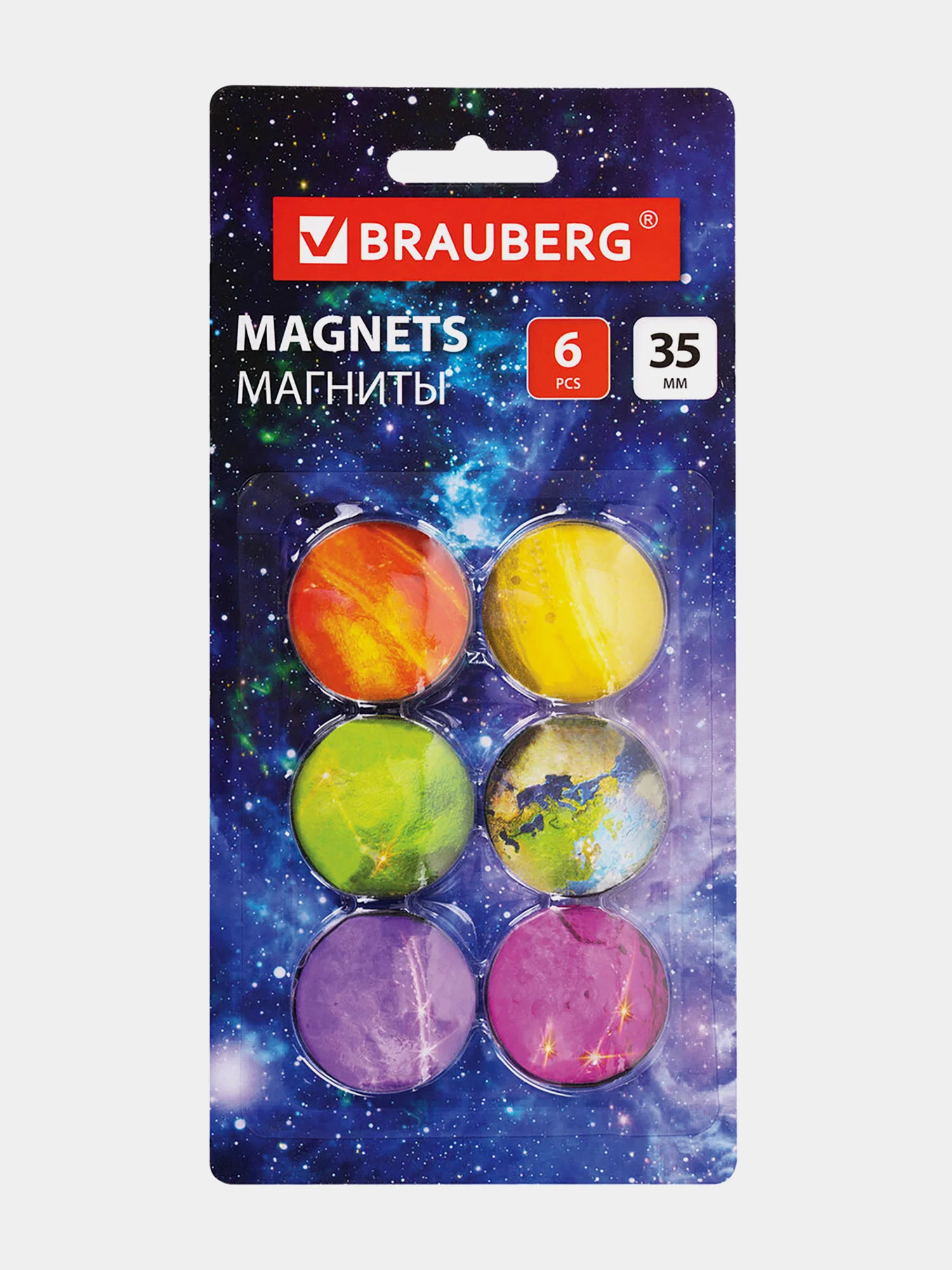 Магниты круглые Brauberg Glass, 272517, магнитики на холодильник, для доски, набор 6 шт