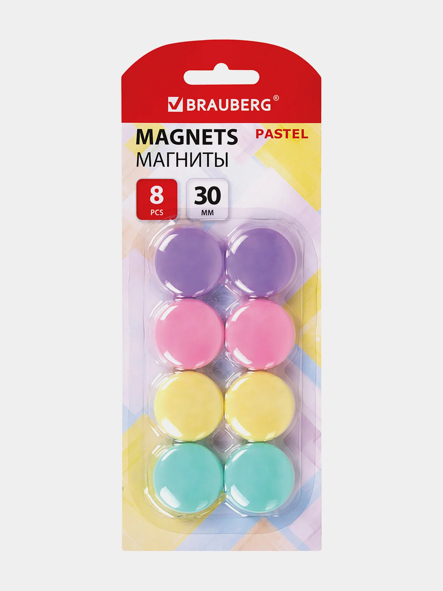 Магниты круглые Brauberg Pastel, 272518, магнитики на холодильник, для доски, набор 8 шт