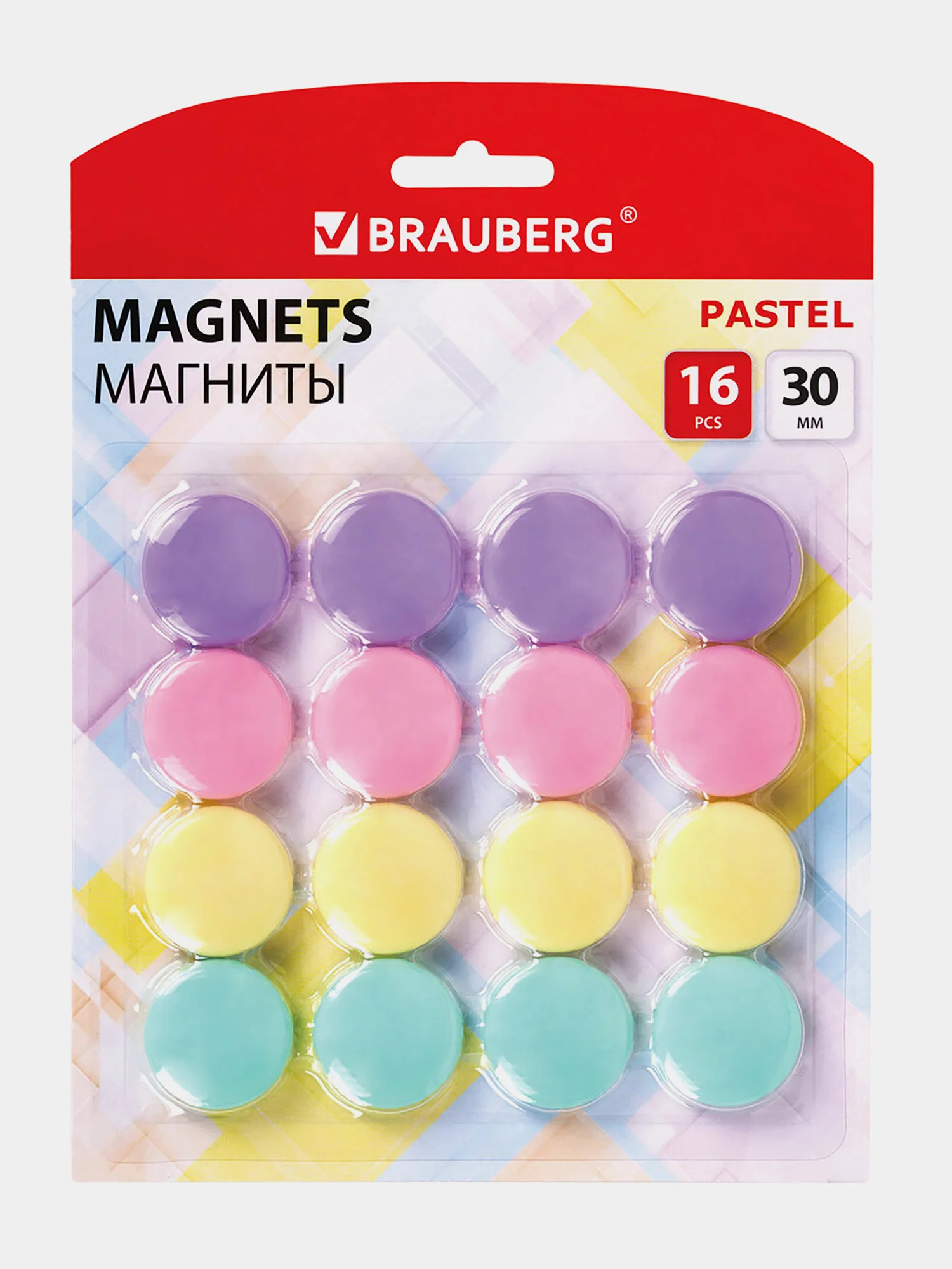 Магниты круглые Brauberg Pastel, 272519, магнитики на холодильник, для доски, набор 16 шт