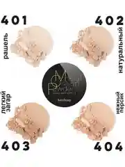 Крем-пудра Belor Design Энергия минералов, тон 404, 10 г