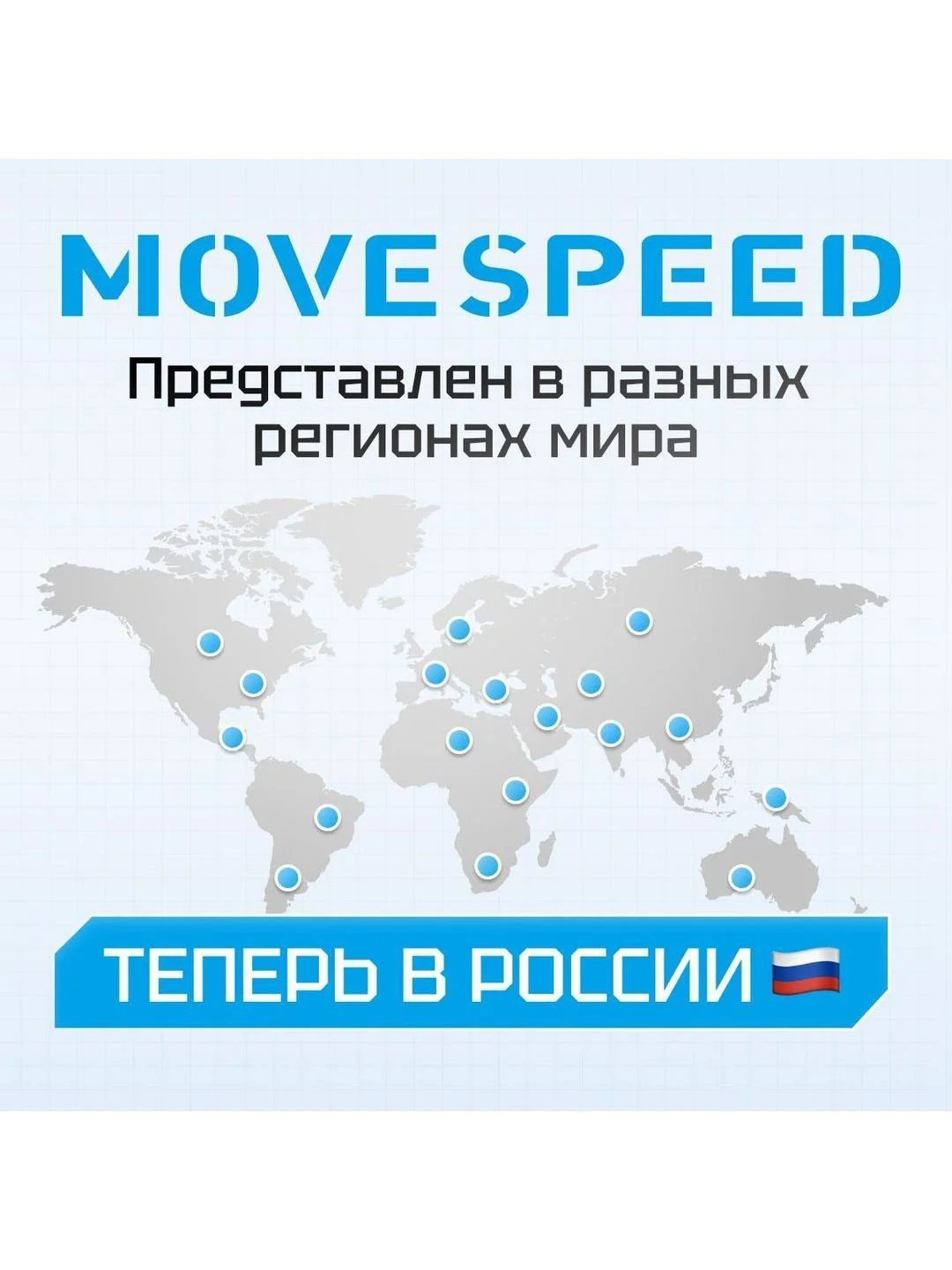 Серый внешний аккумулятор Power Bank Movespeed 25000 мАч (YSPBM25) Grey
