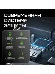 Серый внешний аккумулятор Power Bank Movespeed 25000 мАч (YSPBM25) Grey