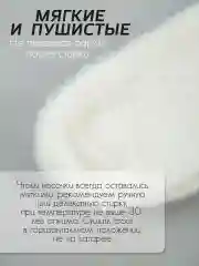 Носки женские, белые, теплые, из меха норки, женские термоноски, норковые