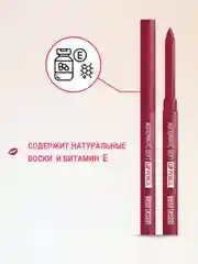 Механический карандаш для глаз Belor Design Automatic soft eyepencil, 0,28 г