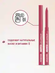 Механический карандаш для глаз Belor Design Automatic soft eyepencil, 0,28 г