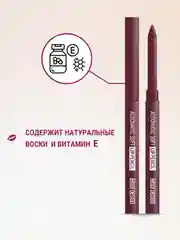Механический карандаш для глаз Belor Design Automatic soft eyepencil, 0,28 г