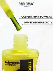 Лак для ногтей Belor Design BAD DOLL, 7 г