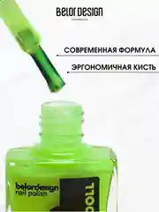 Лак для ногтей Belor Design BAD DOLL, 7 г