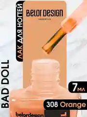 Лак для ногтей Belor Design BAD DOLL, 7 г