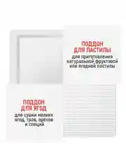 Профессиональная электросушилка с горизонтальным обдувом CHEF PRO CF-FD805A 12 поддонов