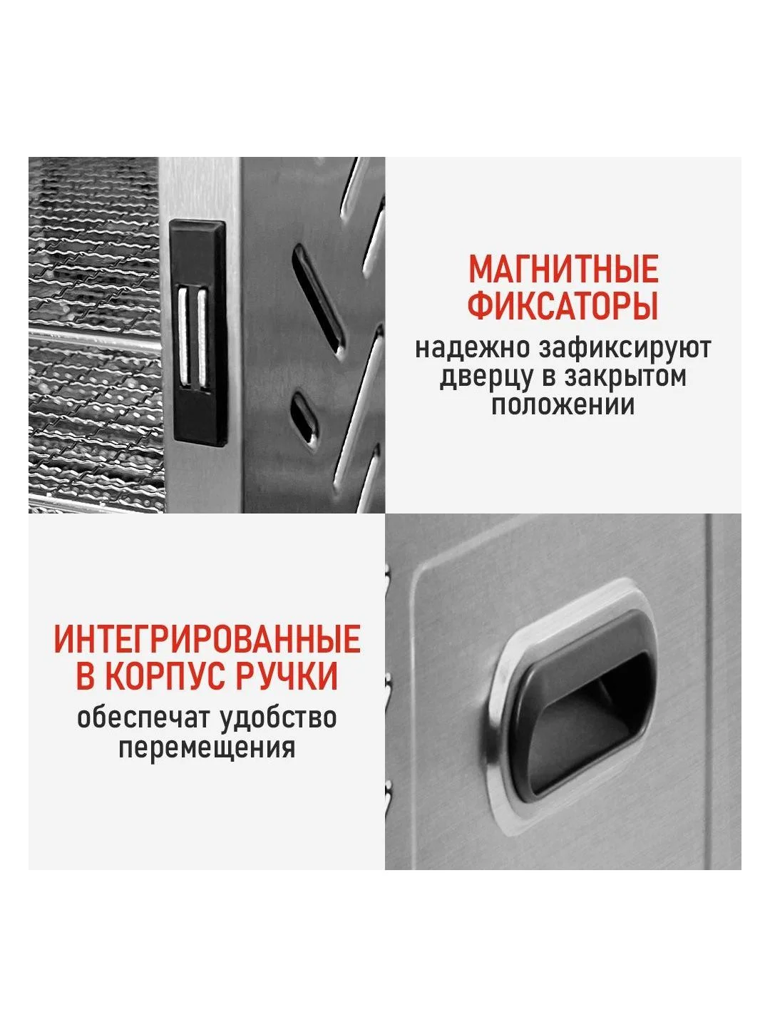 Профессиональная электросушилка с горизонтальным обдувом CHEF PRO CF-FD805A 12 поддонов