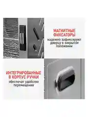 Профессиональная электросушилка с горизонтальным обдувом CHEF PRO CF-FD805A 12 поддонов