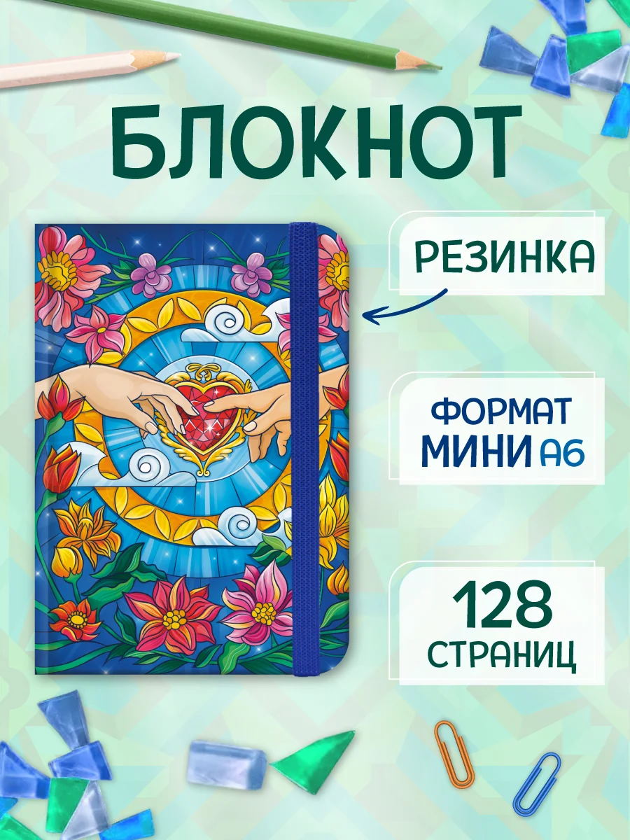 Темно-синий блокнот в точку А6 Tochkabook Mini, 64 листа. Проф-Пресс