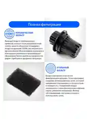 Увлажнитель воздуха ультразвуковой MARTA MT-2372 , 3л., ионизация, сенсорное управление