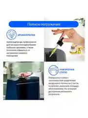 Увлажнитель воздуха ультразвуковой MARTA MT-2372 , 3л., ионизация, сенсорное управление