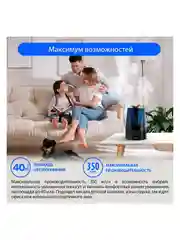 Увлажнитель воздуха ультразвуковой MARTA MT-2372 , 3л., ионизация, сенсорное управление