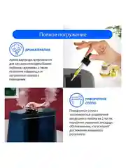 Увлажнитель воздуха ультразвуковой MARTA MT-2373 медный антрацит