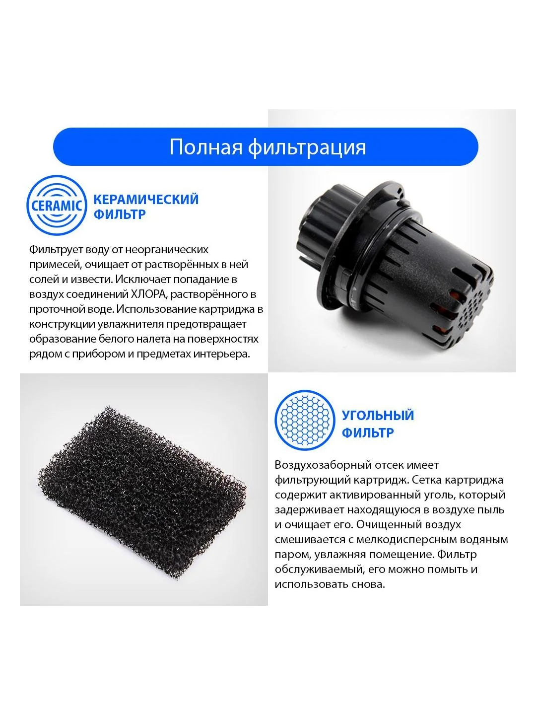 Увлажнитель воздуха MARTA MT-2381 с функцией теплый пар темный агат
