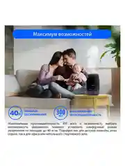 Увлажнитель воздуха MARTA MT-2381 с функцией теплый пар темный агат